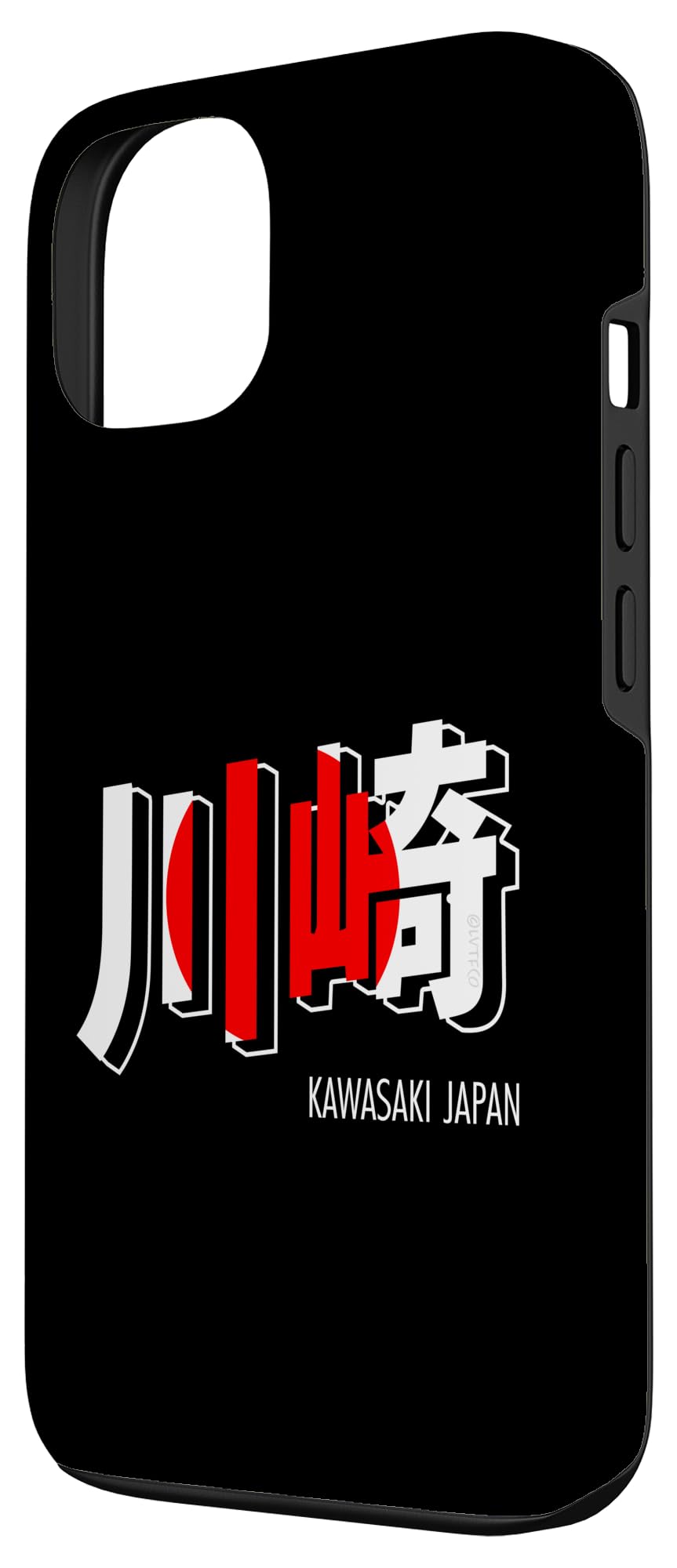 Amazon.com: iPhone 13 Kawasaki Japan Kanji Word Japanese Flag